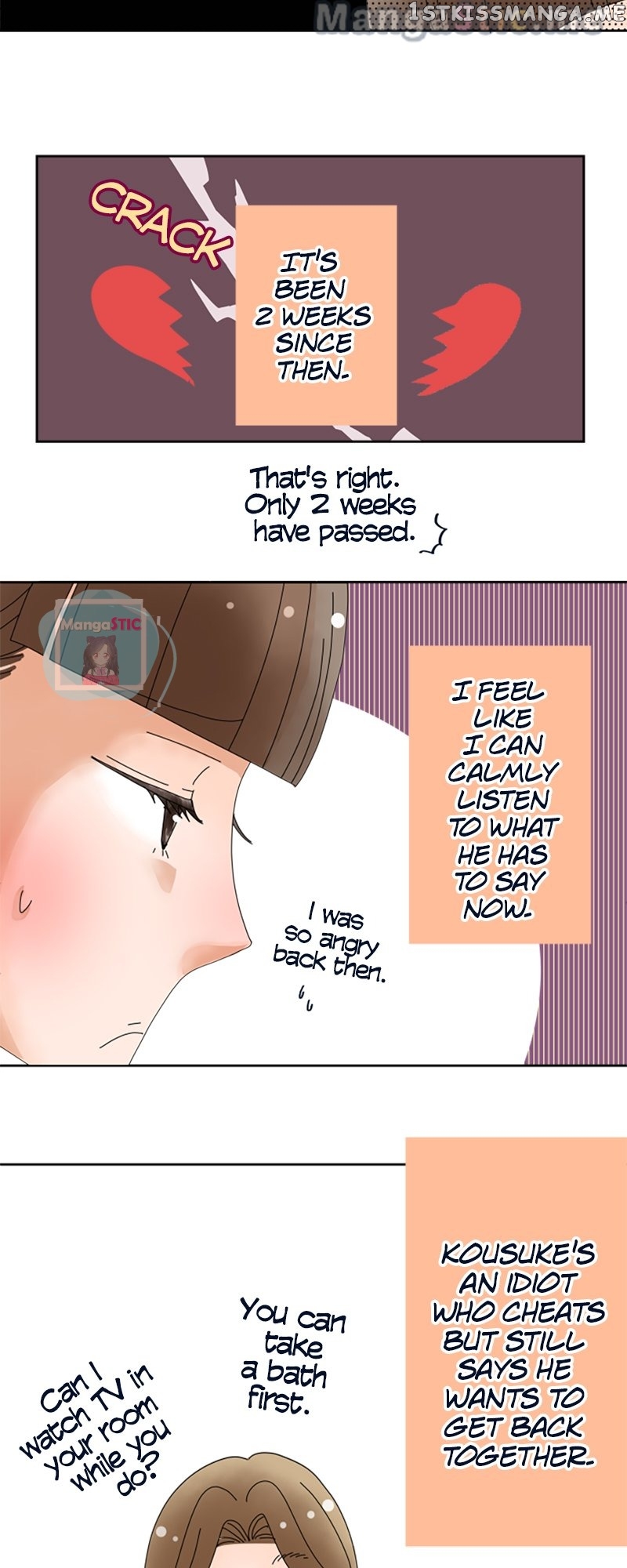 Roommates (OKAZAKI Shigeru) Chapter 43 - page 16