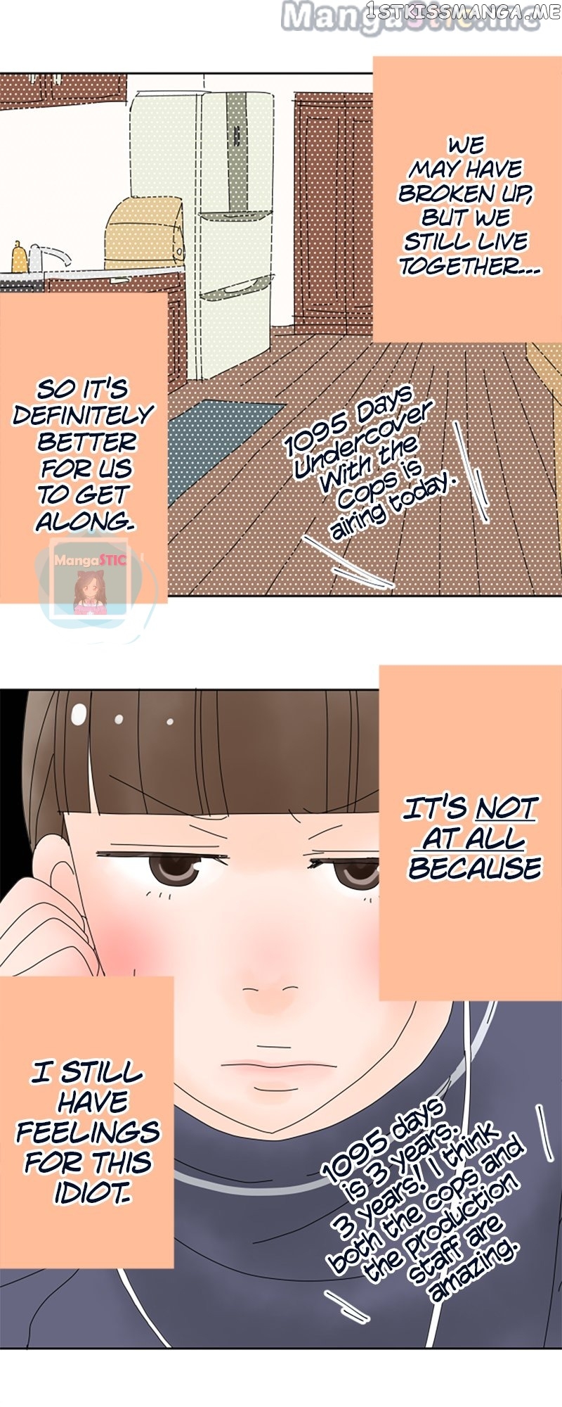 Roommates (OKAZAKI Shigeru) Chapter 43 - page 18