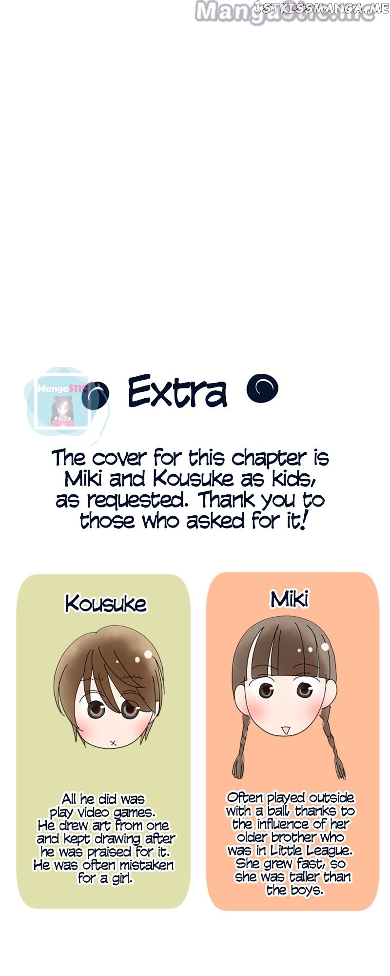 Roommates (OKAZAKI Shigeru) Chapter 43 - page 24