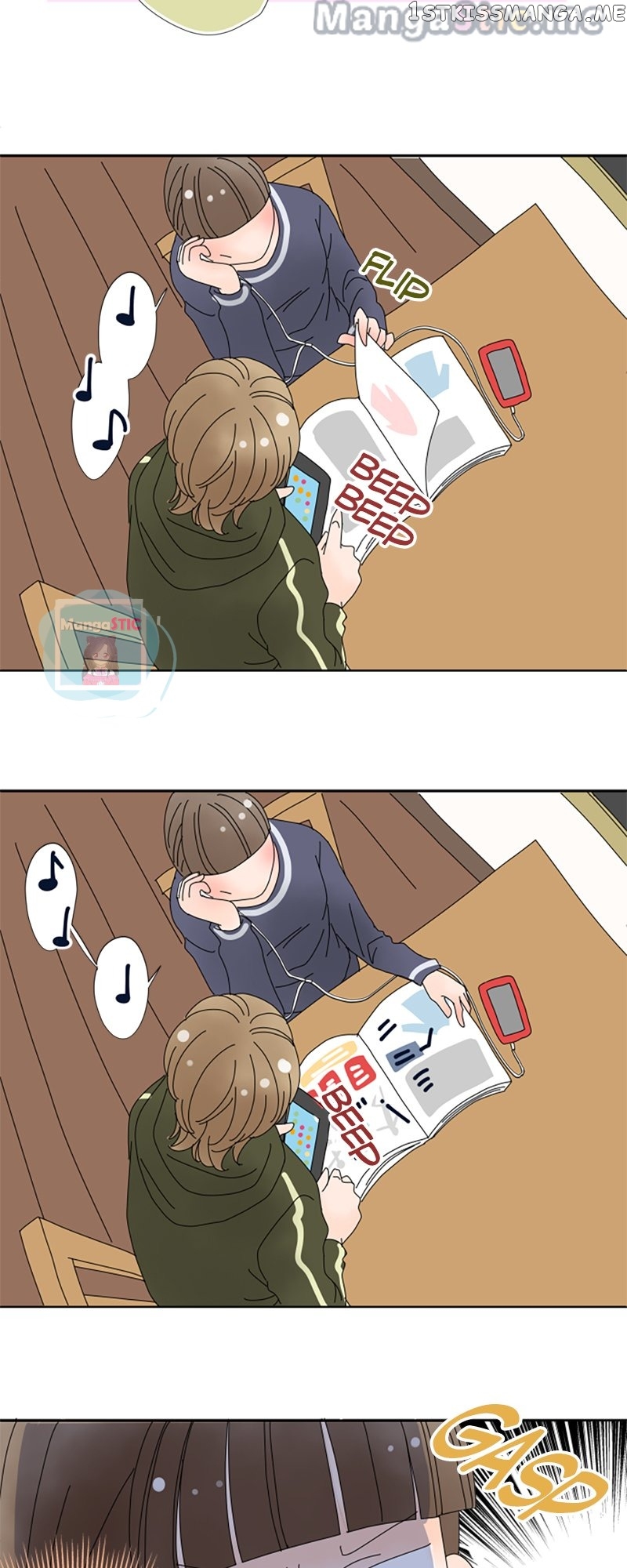Roommates (OKAZAKI Shigeru) Chapter 43 - page 4