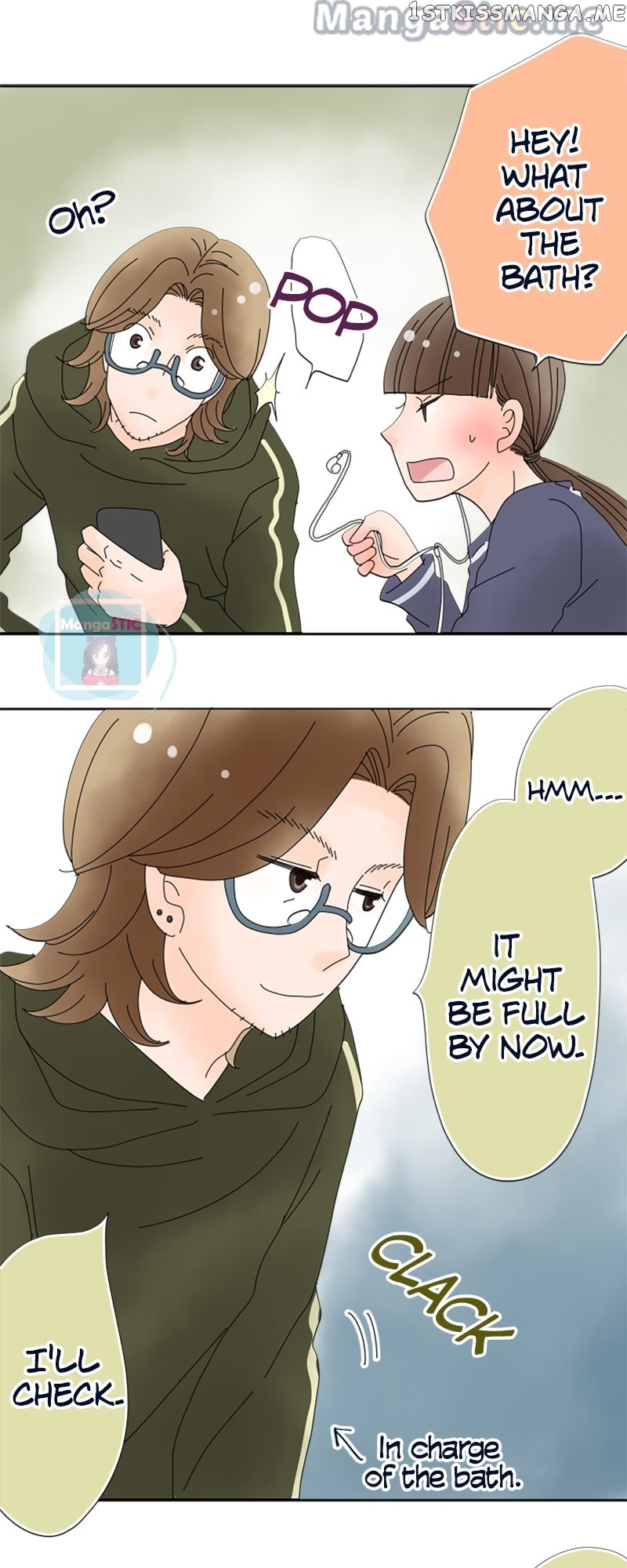Roommates (OKAZAKI Shigeru) Chapter 43 - page 8
