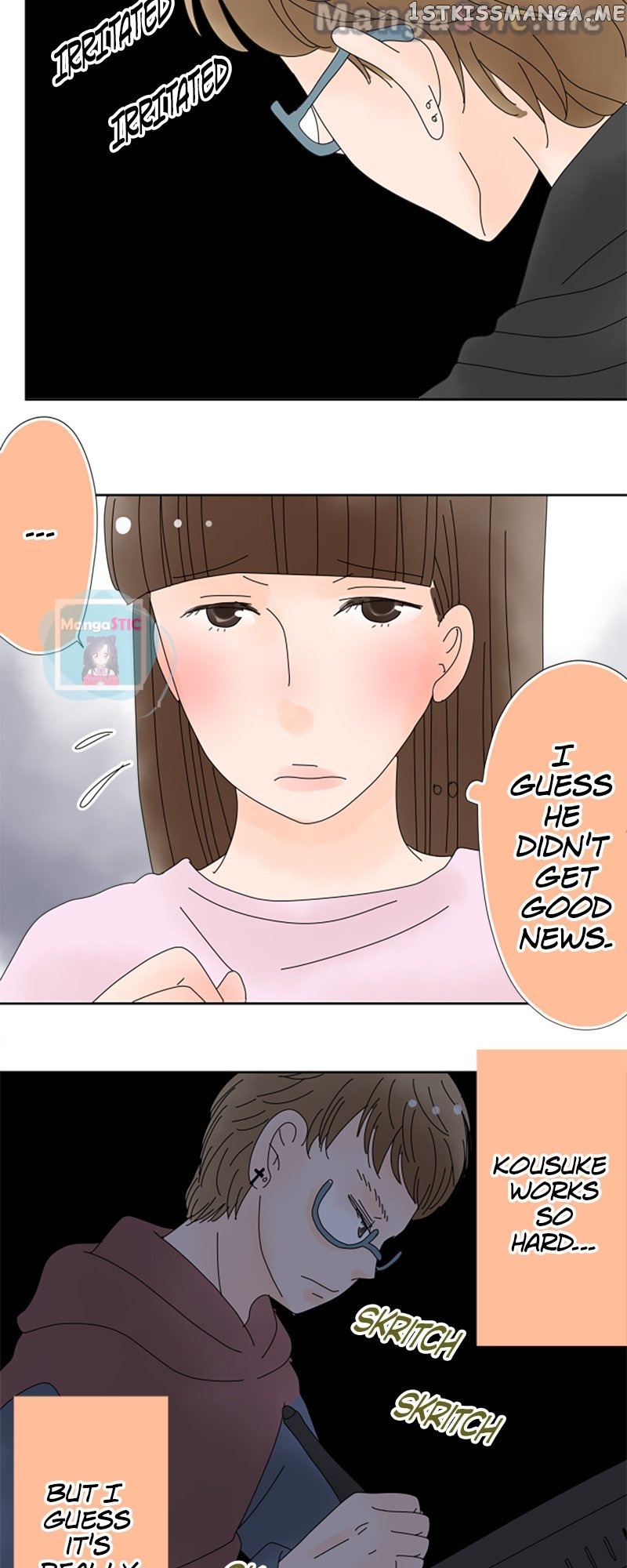 Roommates (OKAZAKI Shigeru) Chapter 42 - page 13