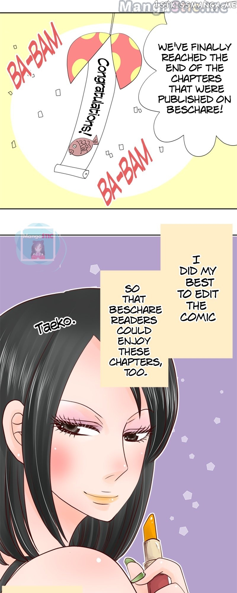 Roommates (OKAZAKI Shigeru) Chapter 42 - page 26