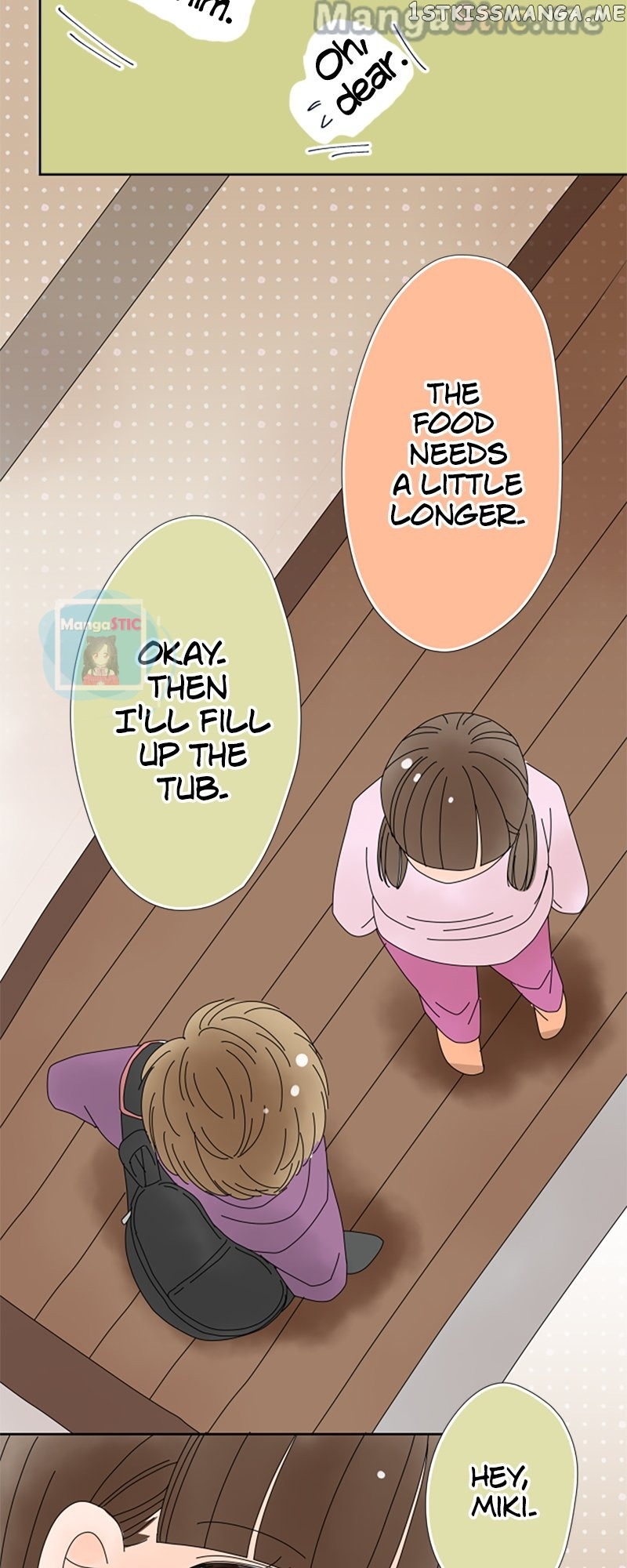 Roommates (OKAZAKI Shigeru) Chapter 42 - page 8