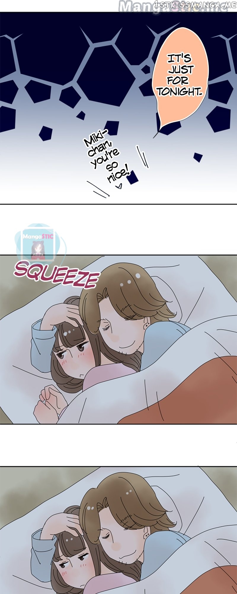 Roommates (OKAZAKI Shigeru) Chapter 40 - page 10