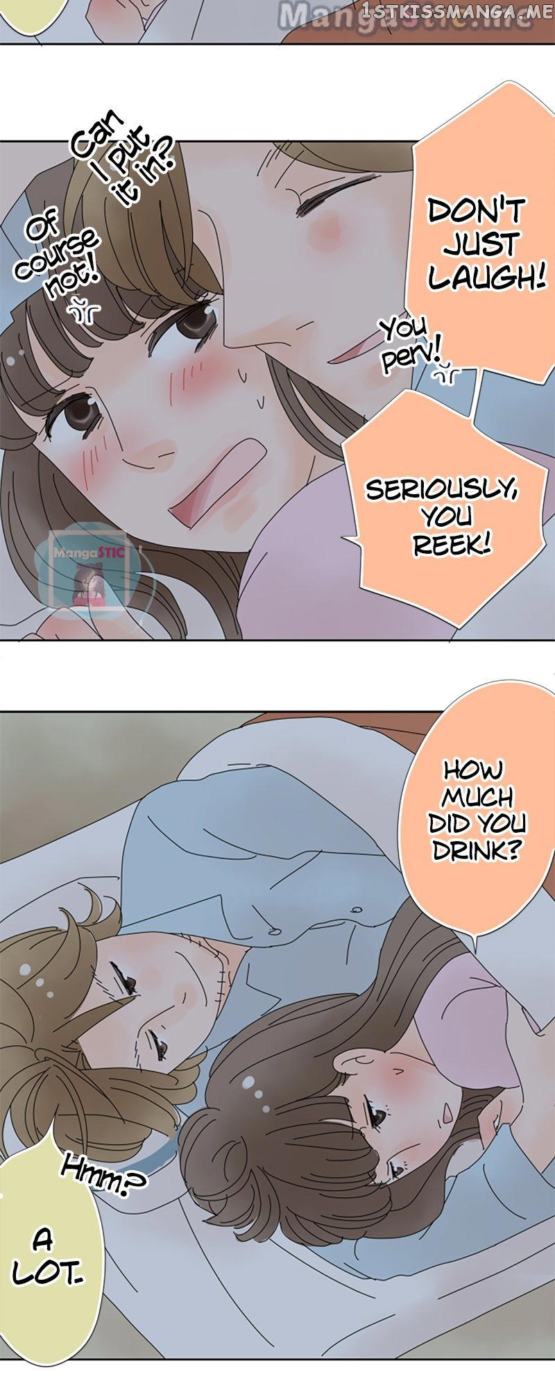 Roommates (OKAZAKI Shigeru) Chapter 40 - page 13