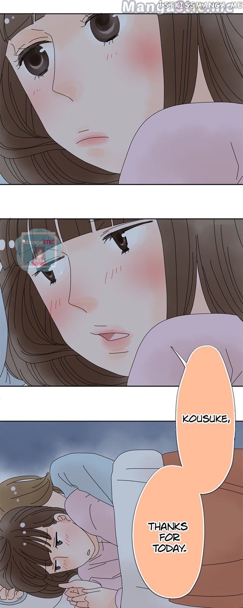 Roommates (OKAZAKI Shigeru) Chapter 40 - page 16