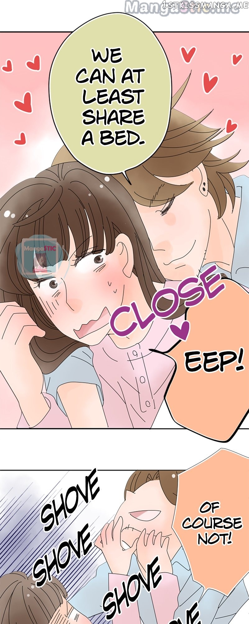 Roommates (OKAZAKI Shigeru) Chapter 40 - page 7