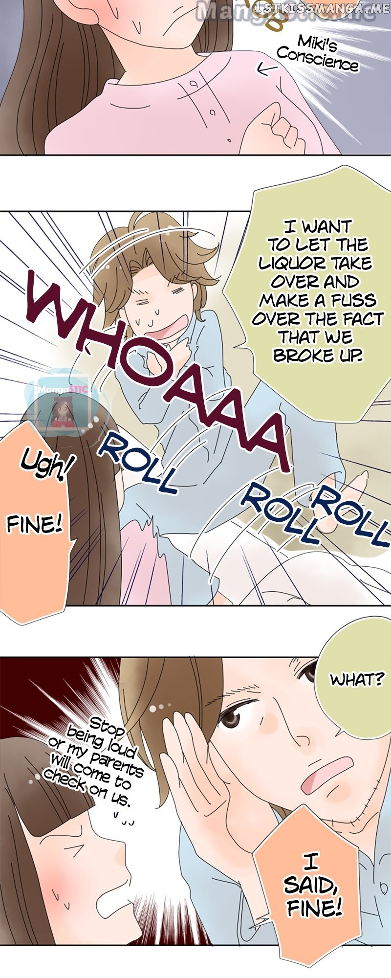 Roommates (OKAZAKI Shigeru) Chapter 40 - page 9