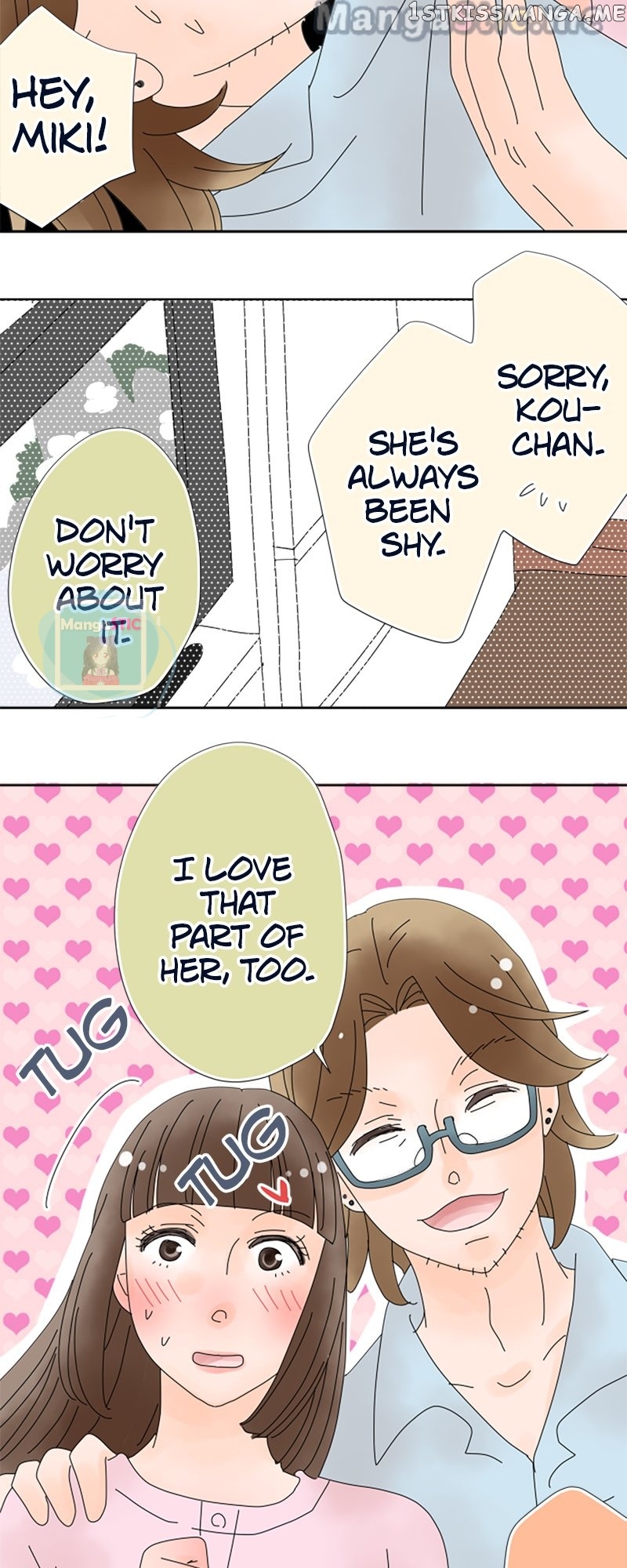 Roommates (OKAZAKI Shigeru) Chapter 39 - page 11