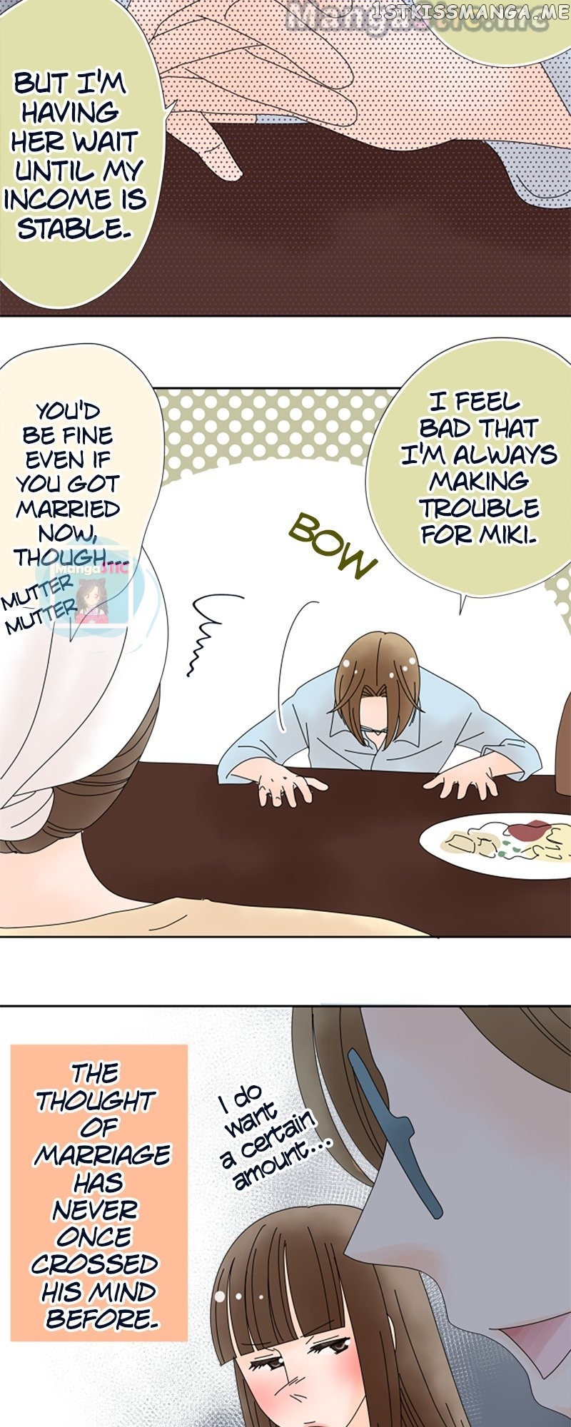 Roommates (OKAZAKI Shigeru) Chapter 39 - page 13