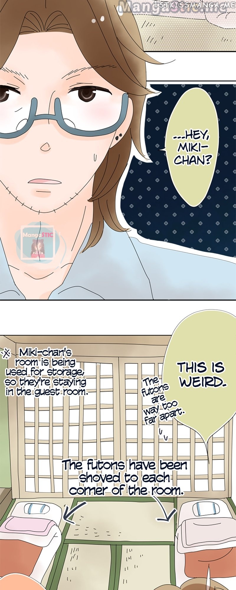 Roommates (OKAZAKI Shigeru) Chapter 39 - page 16