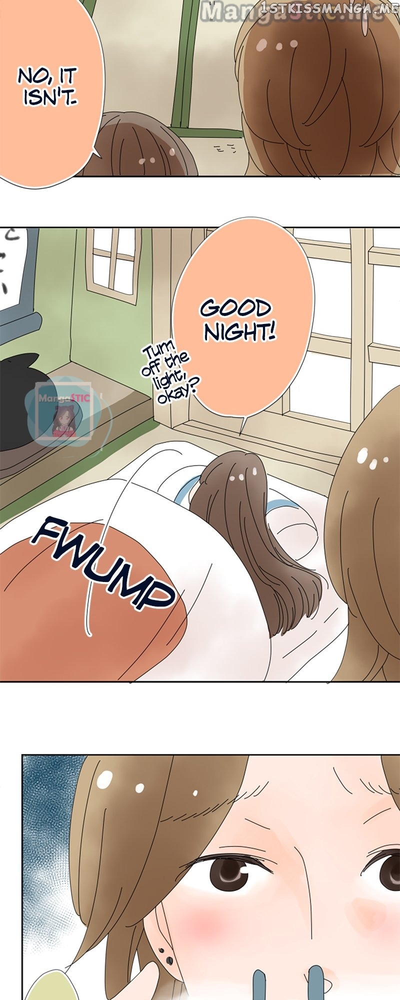 Roommates (OKAZAKI Shigeru) Chapter 39 - page 17