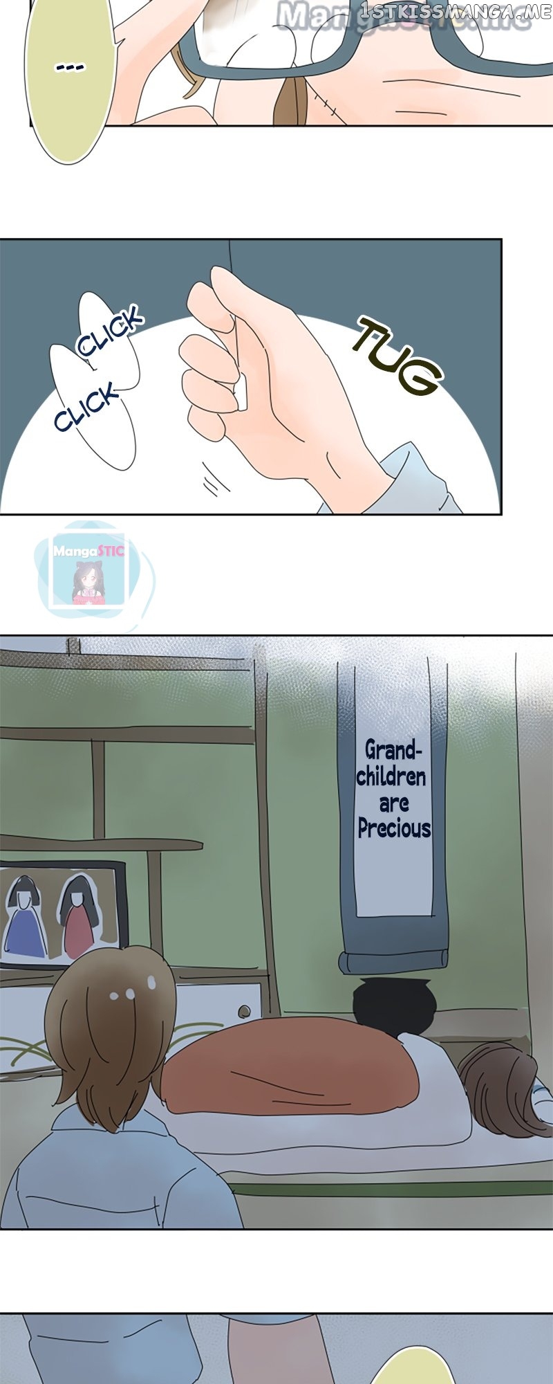 Roommates (OKAZAKI Shigeru) Chapter 39 - page 18