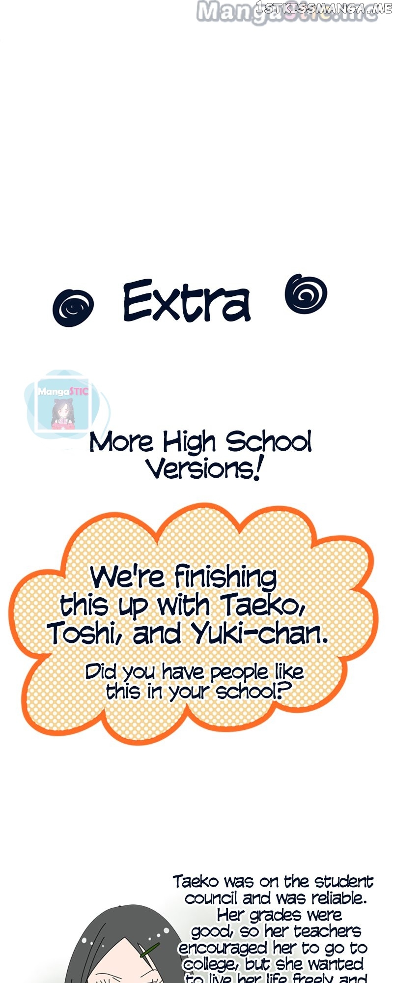 Roommates (OKAZAKI Shigeru) Chapter 39 - page 22