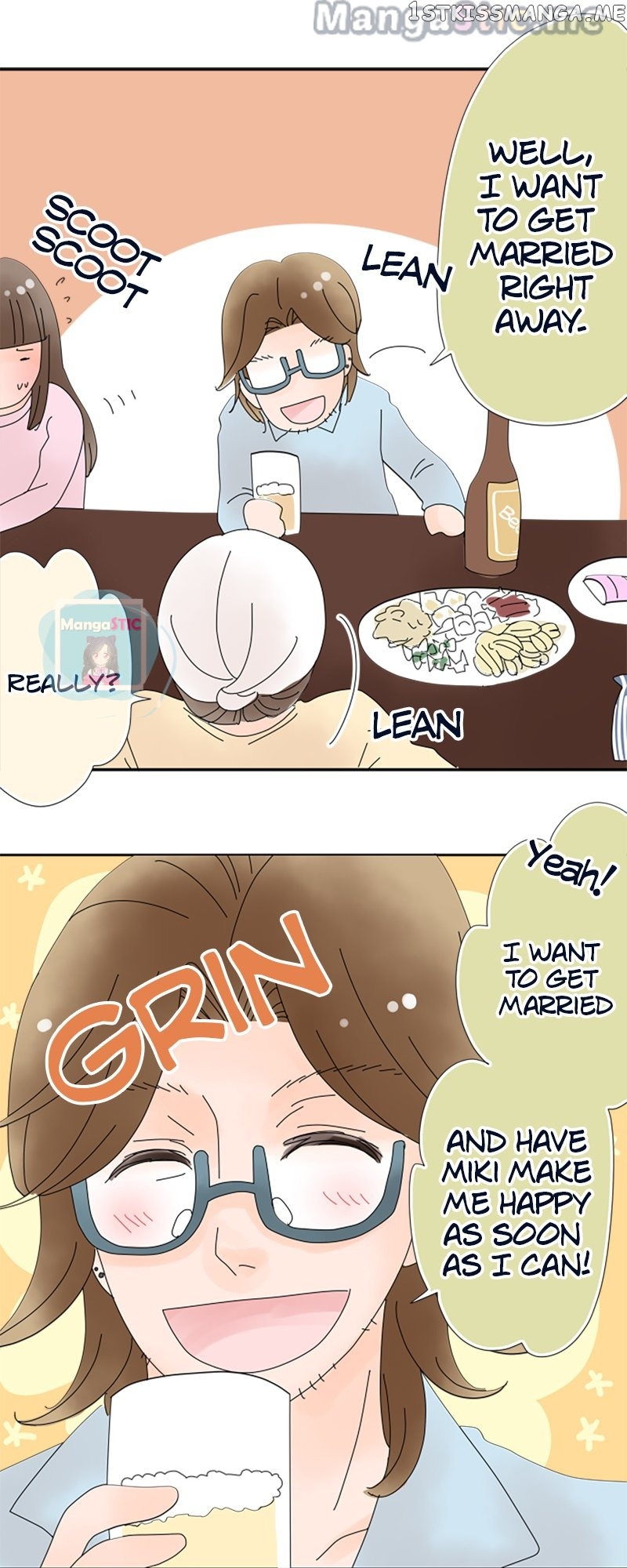 Roommates (OKAZAKI Shigeru) Chapter 39 - page 6