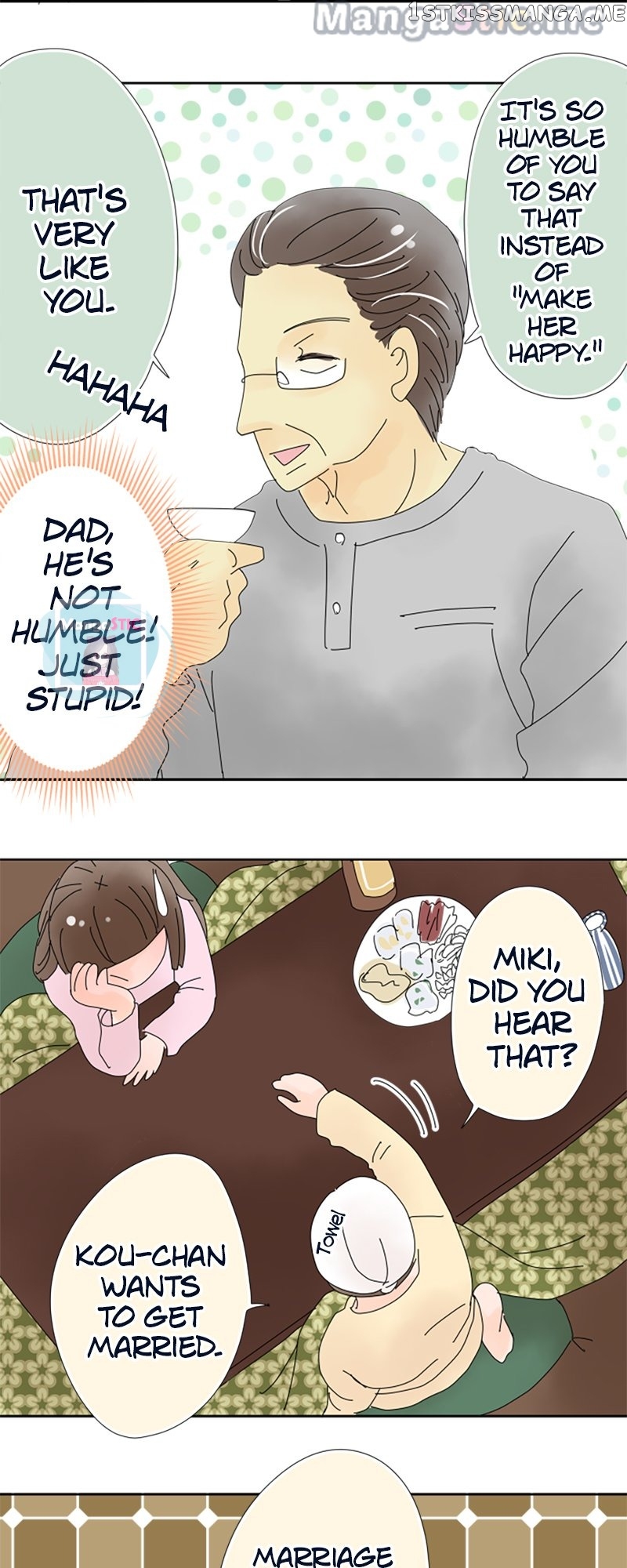 Roommates (OKAZAKI Shigeru) Chapter 39 - page 7