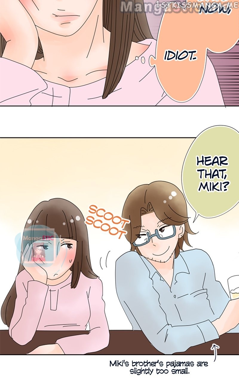 Roommates (OKAZAKI Shigeru) Chapter 39 - page 9