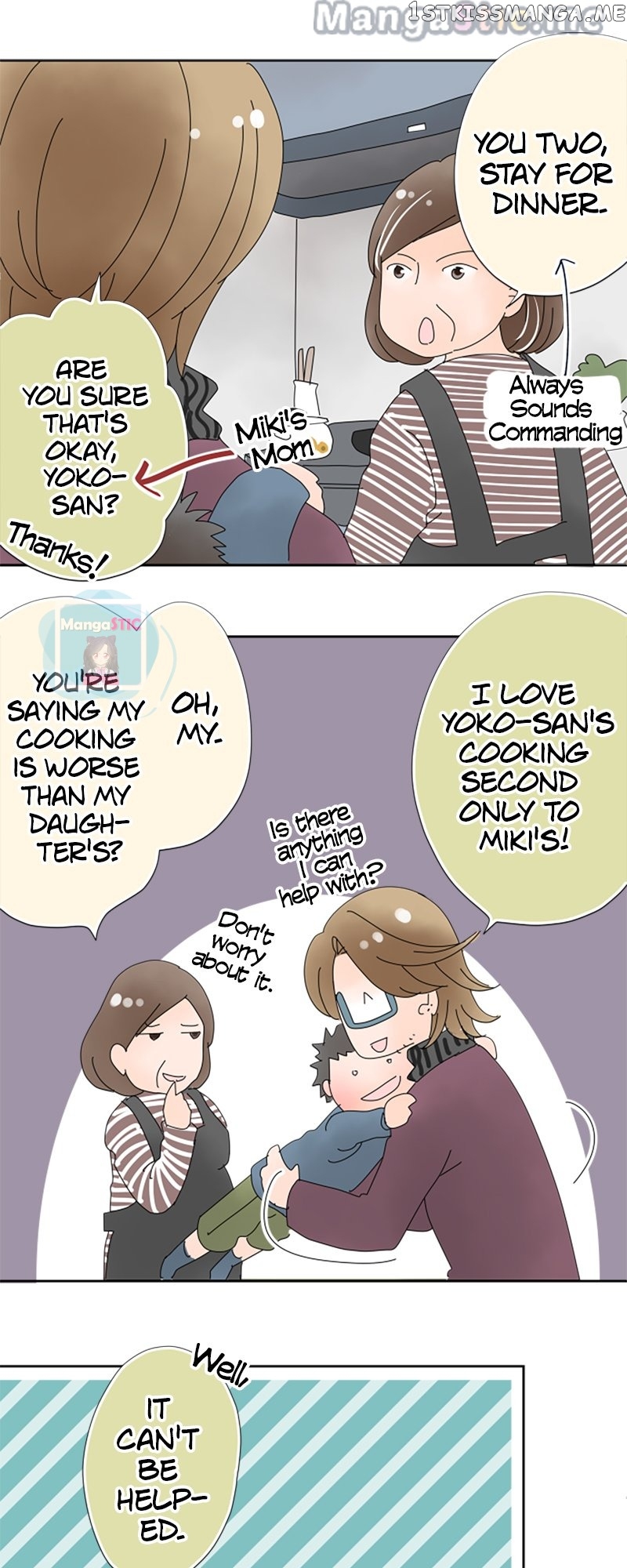 Roommates (OKAZAKI Shigeru) Chapter 38 - page 12