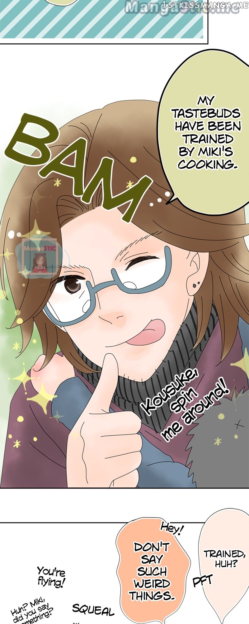 Roommates (OKAZAKI Shigeru) Chapter 38 - page 13