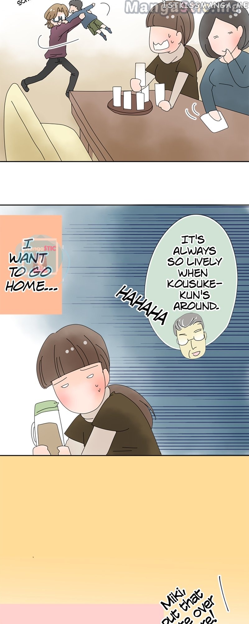 Roommates (OKAZAKI Shigeru) Chapter 38 - page 14