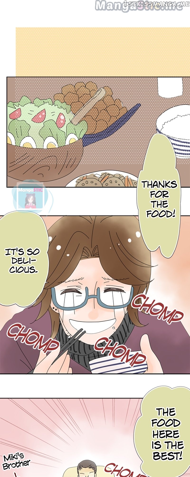 Roommates (OKAZAKI Shigeru) Chapter 38 - page 16