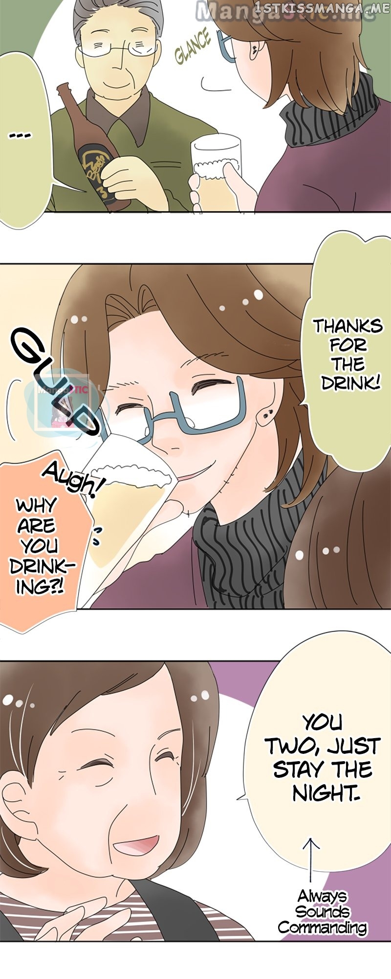 Roommates (OKAZAKI Shigeru) Chapter 38 - page 19