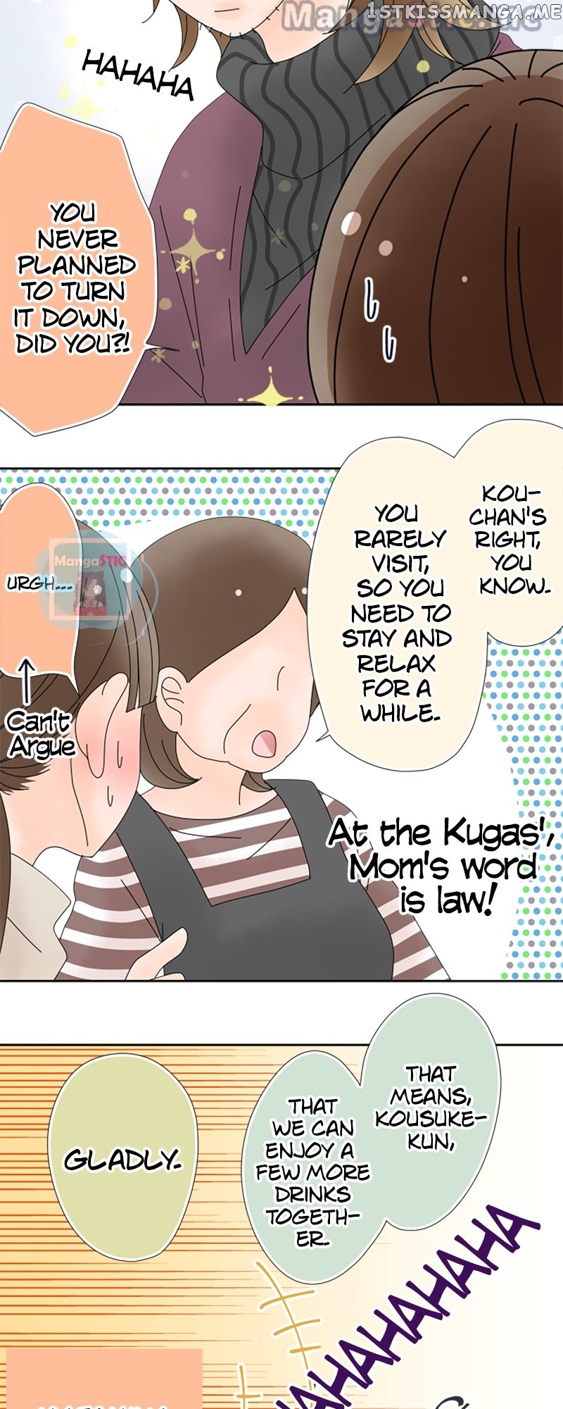 Roommates (OKAZAKI Shigeru) Chapter 38 - page 22