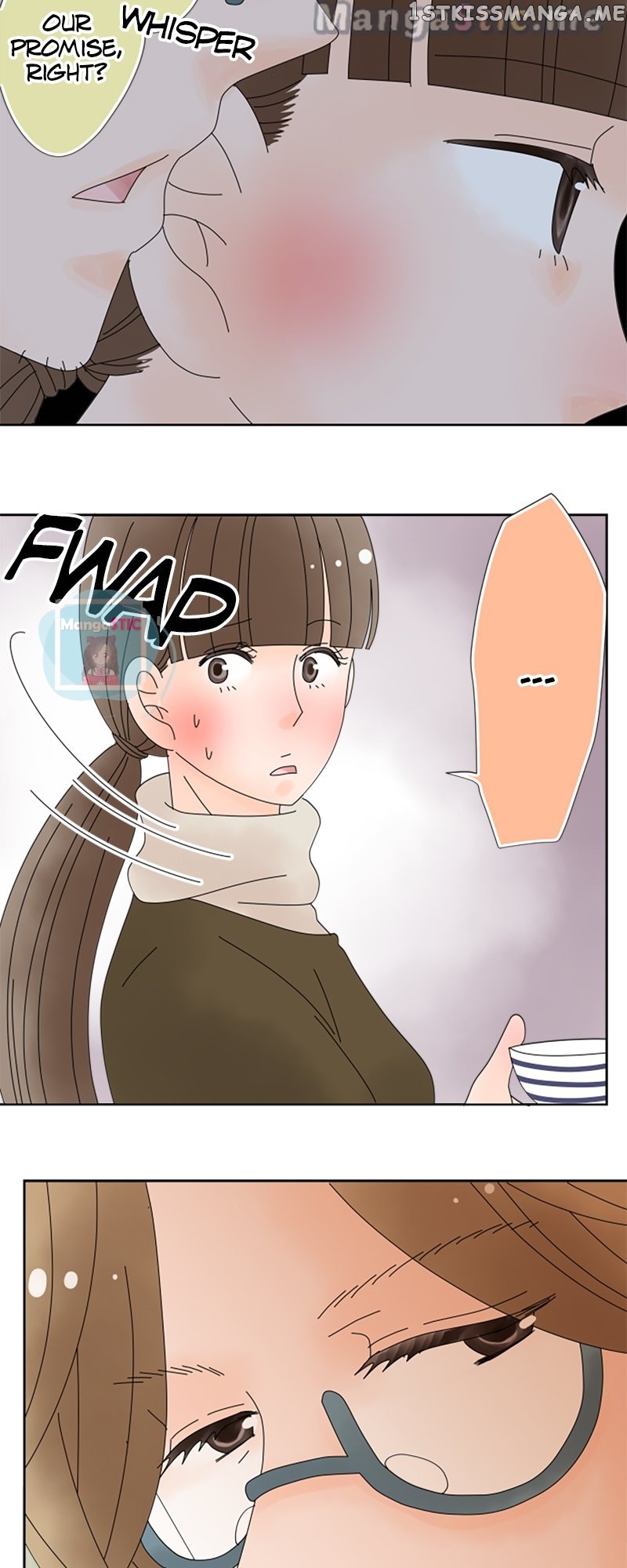 Roommates (OKAZAKI Shigeru) Chapter 38 - page 24