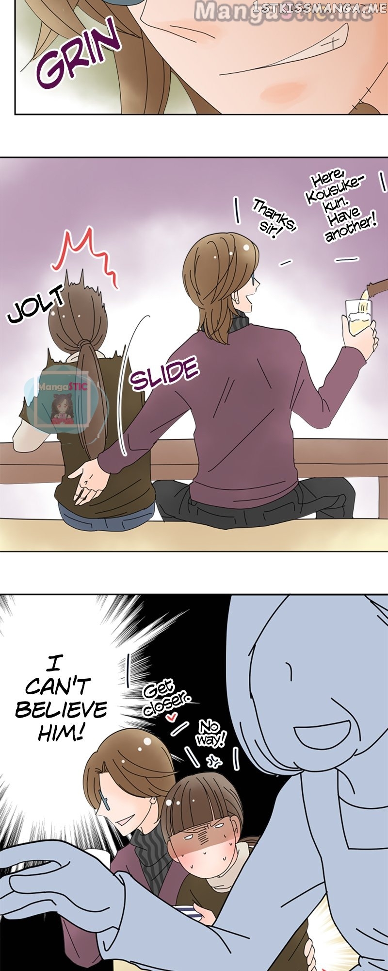 Roommates (OKAZAKI Shigeru) Chapter 38 - page 25