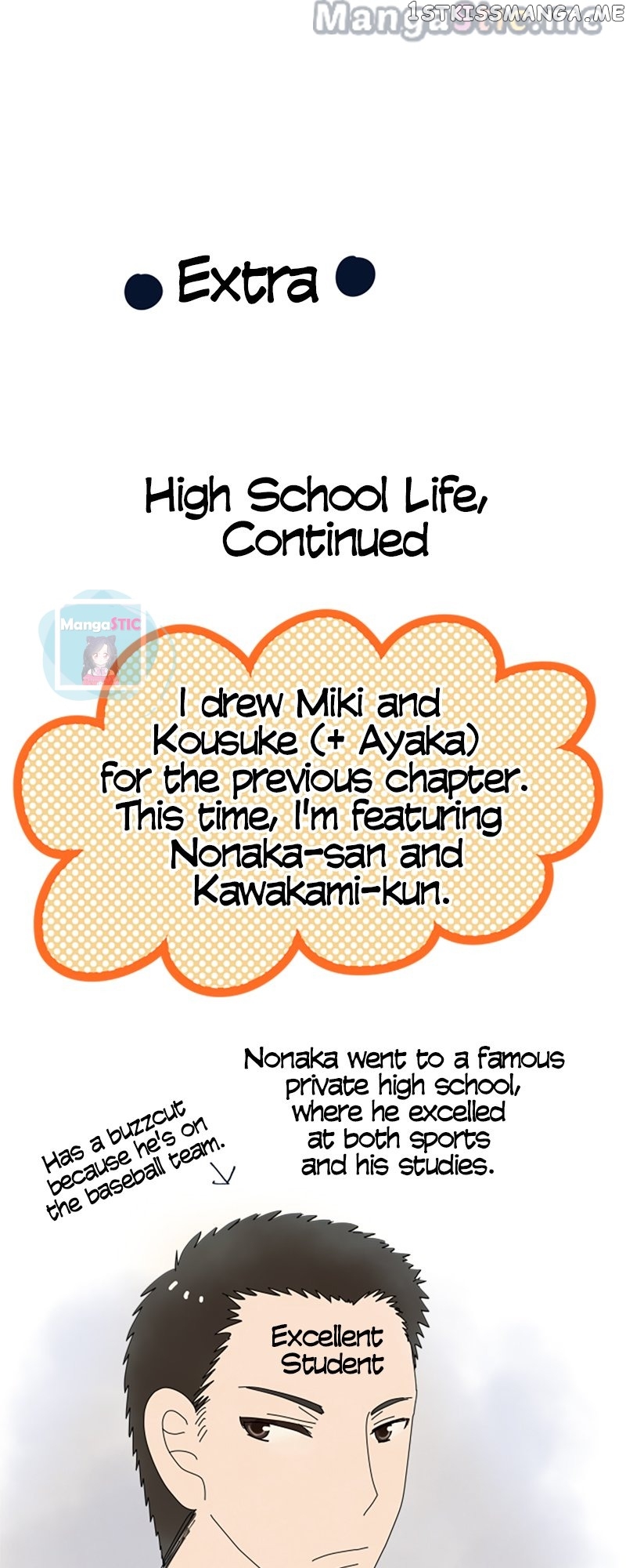 Roommates (OKAZAKI Shigeru) Chapter 38 - page 27