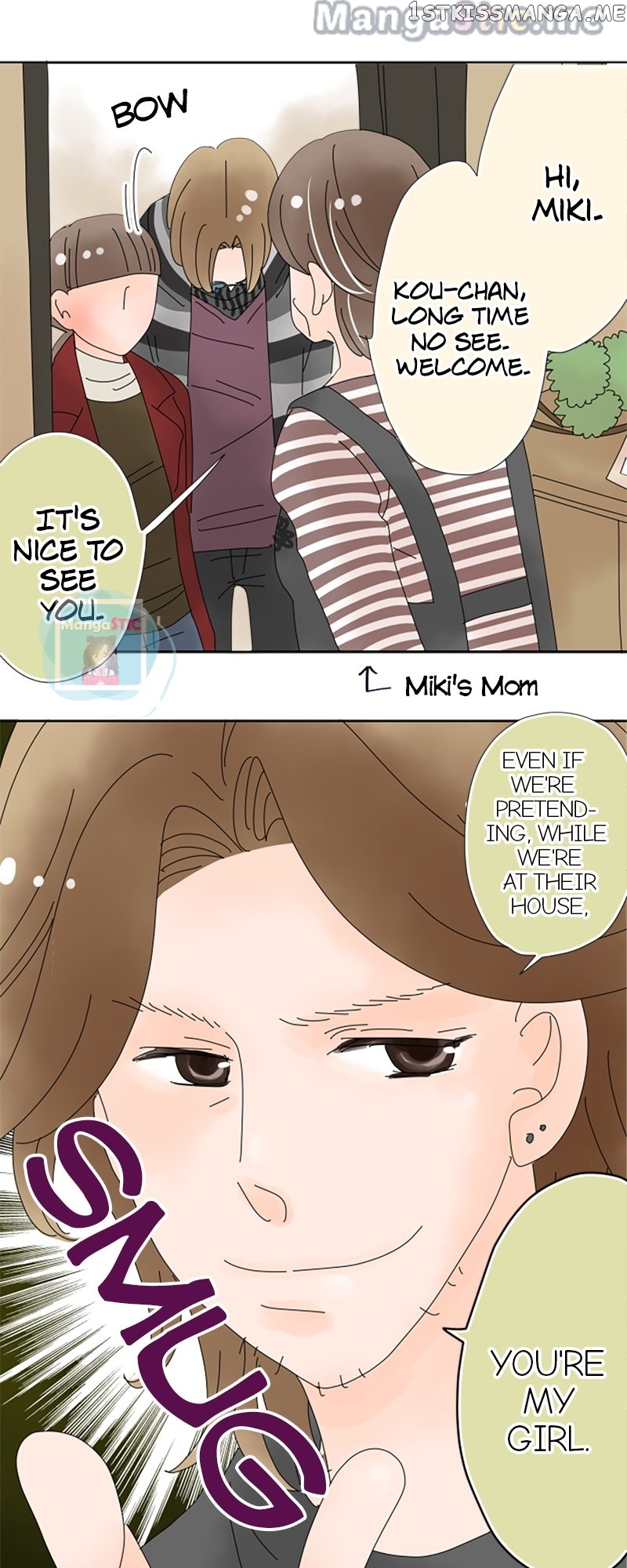 Roommates (OKAZAKI Shigeru) Chapter 38 - page 6