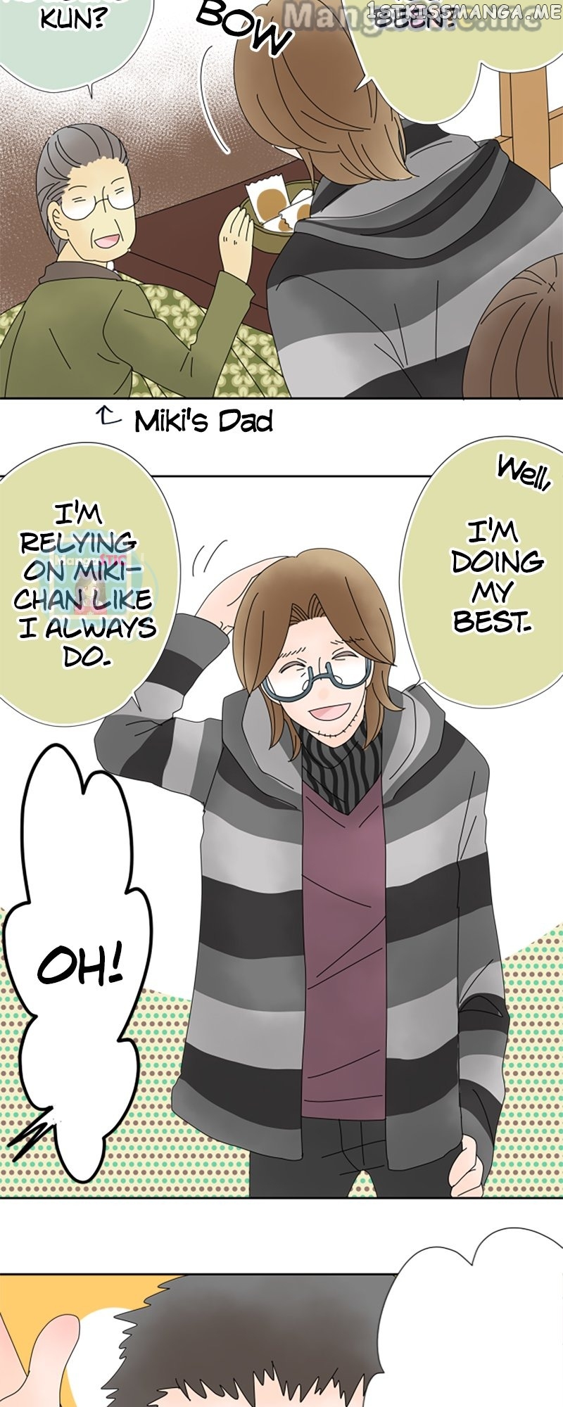 Roommates (OKAZAKI Shigeru) Chapter 38 - page 8