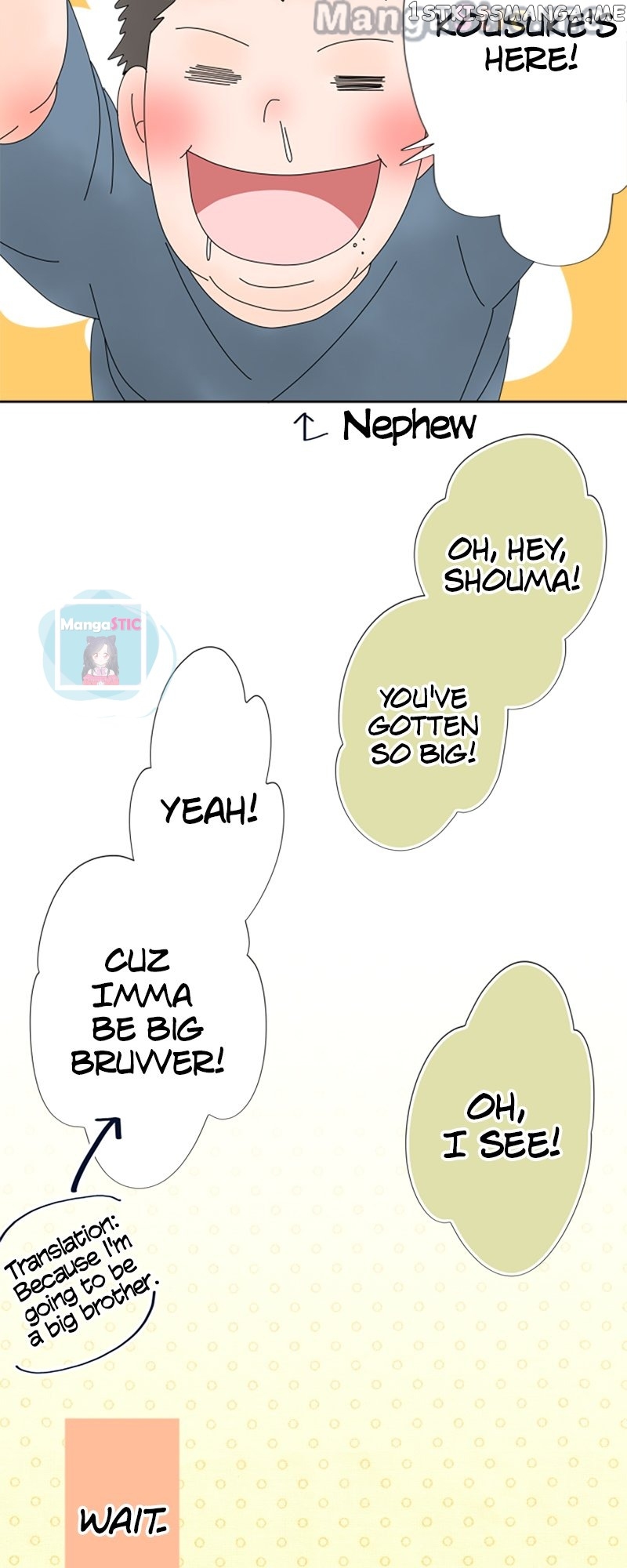 Roommates (OKAZAKI Shigeru) Chapter 38 - page 9