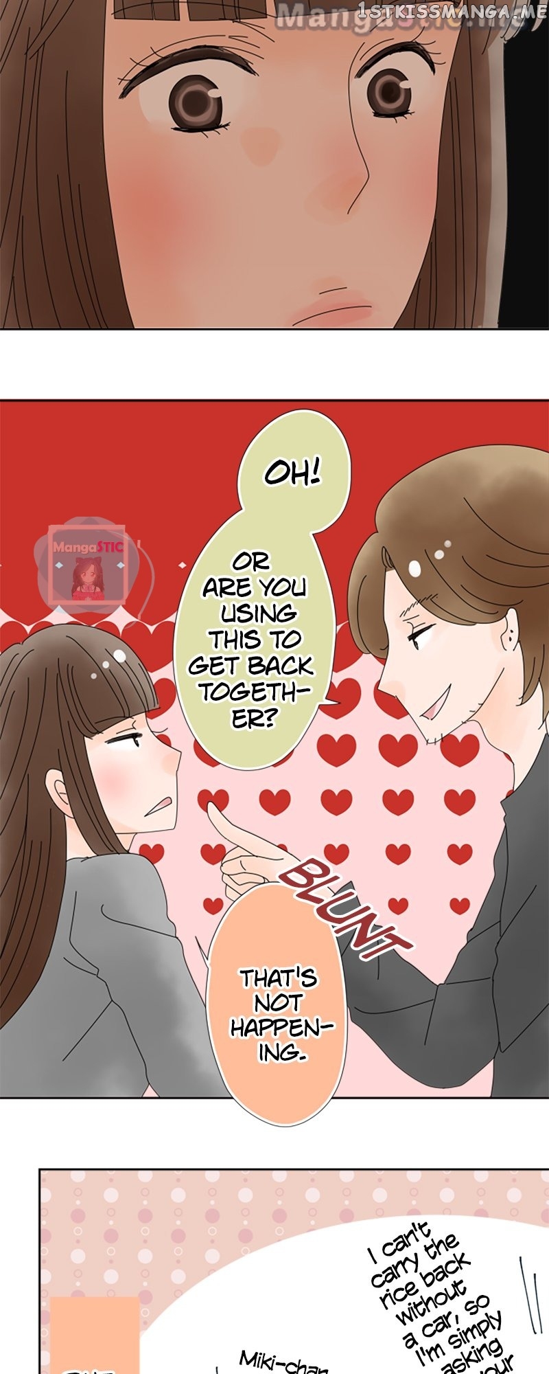 Roommates (OKAZAKI Shigeru) Chapter 37 - page 12