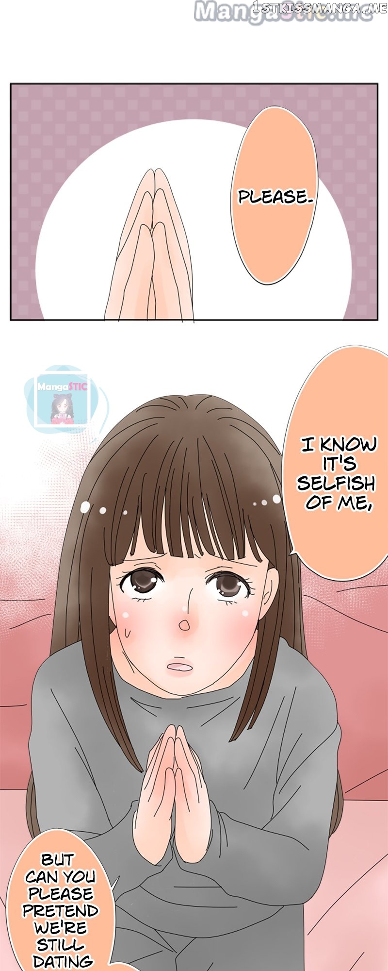 Roommates (OKAZAKI Shigeru) Chapter 37 - page 15