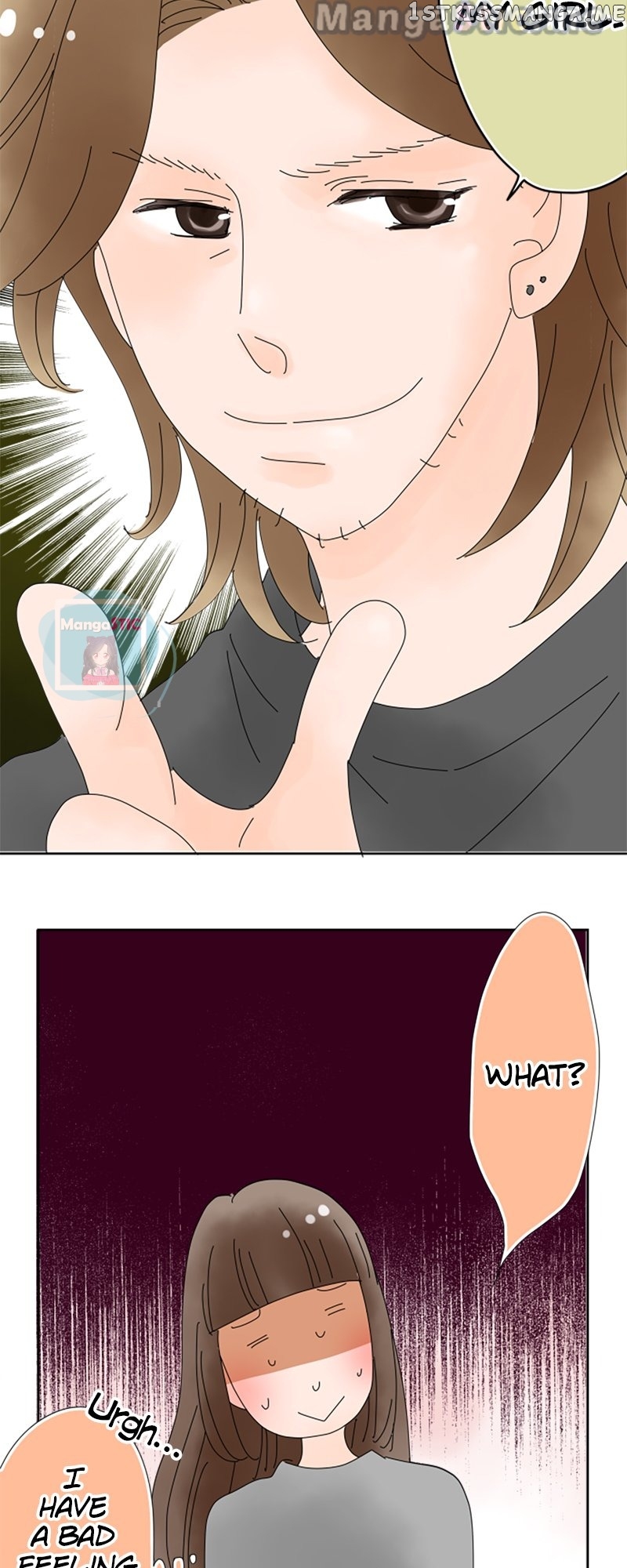 Roommates (OKAZAKI Shigeru) Chapter 37 - page 22