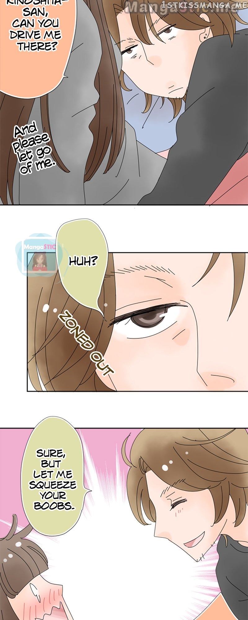 Roommates (OKAZAKI Shigeru) Chapter 37 - page 7