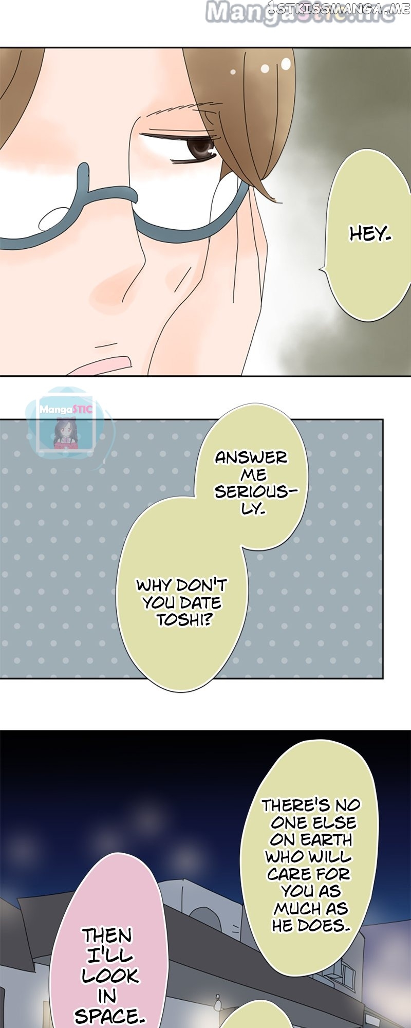 Roommates (OKAZAKI Shigeru) Chapter 36 - page 13
