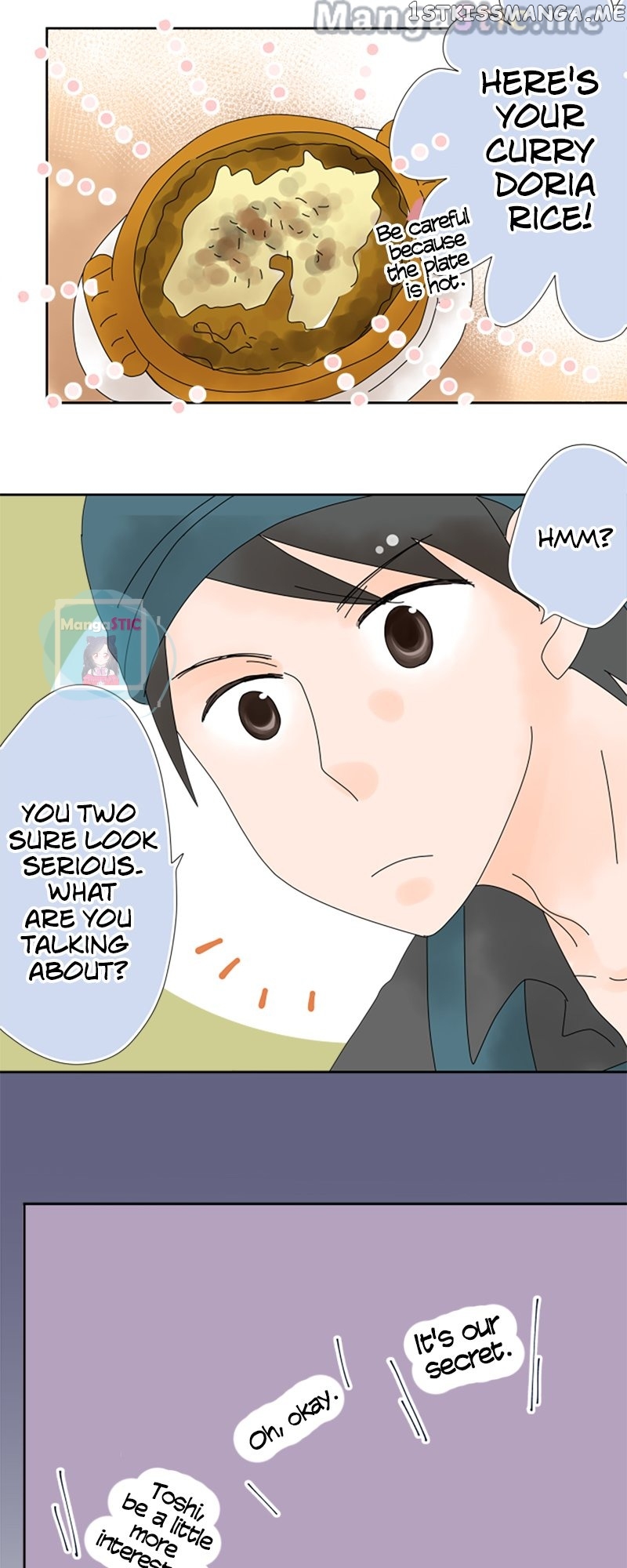 Roommates (OKAZAKI Shigeru) Chapter 36 - page 4
