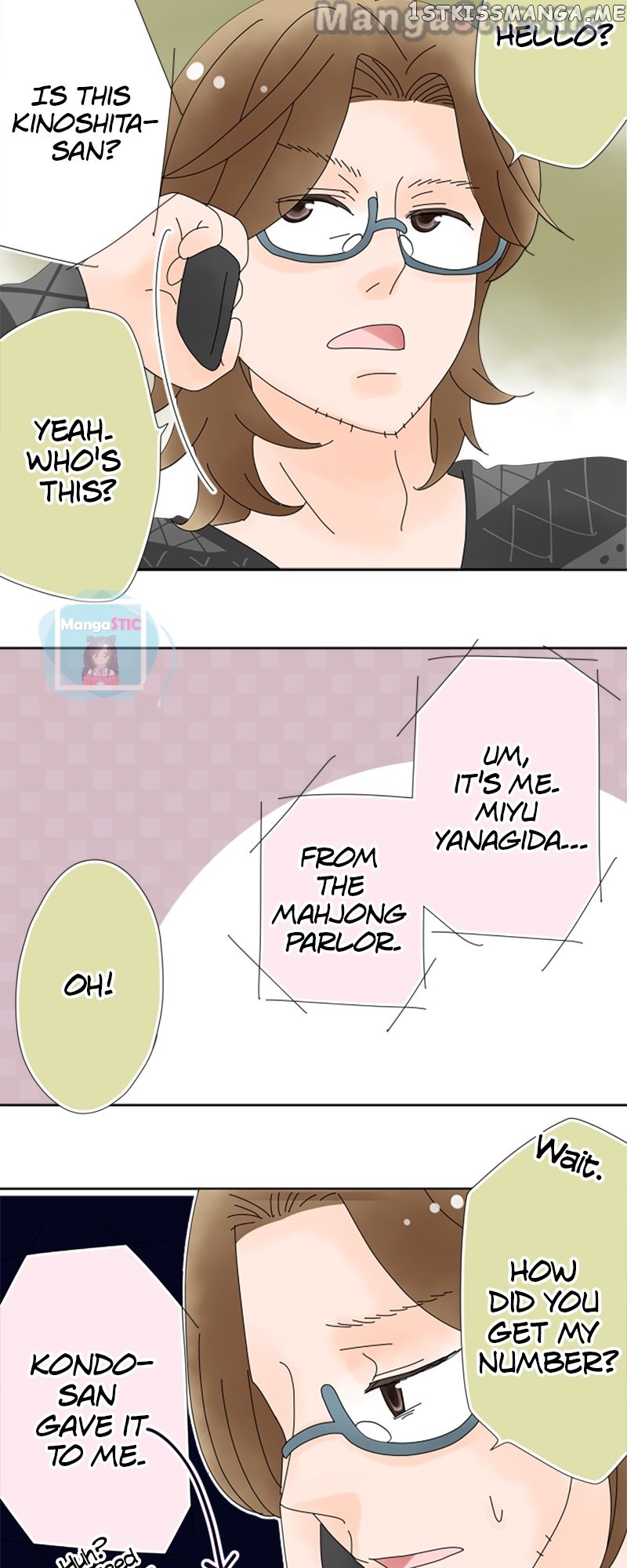 Roommates (OKAZAKI Shigeru) Chapter 35 - page 12