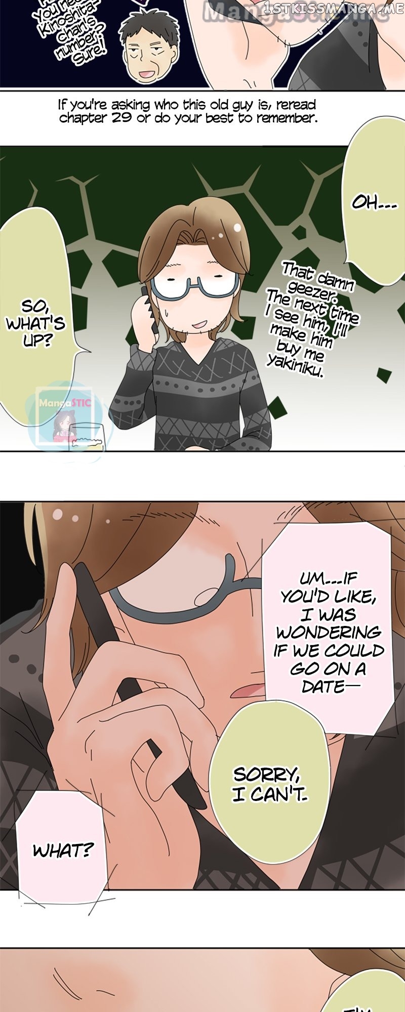 Roommates (OKAZAKI Shigeru) Chapter 35 - page 13