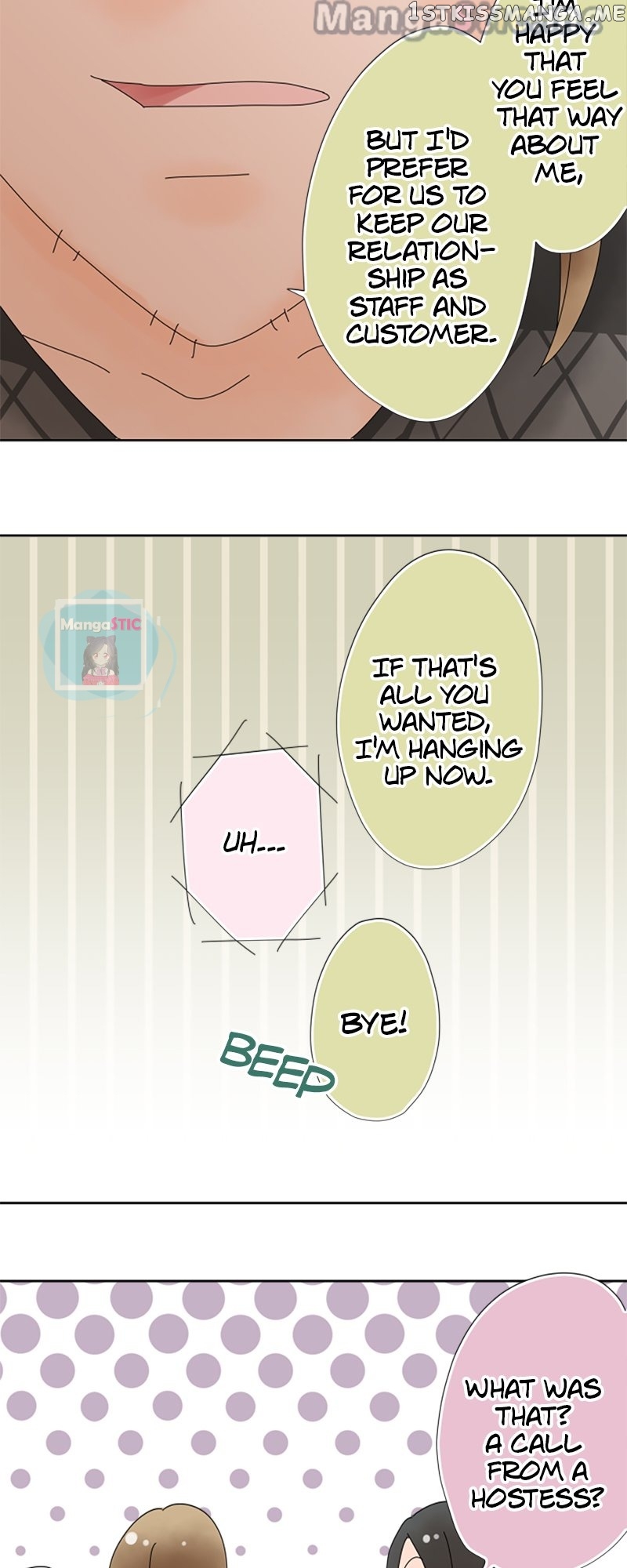 Roommates (OKAZAKI Shigeru) Chapter 35 - page 14