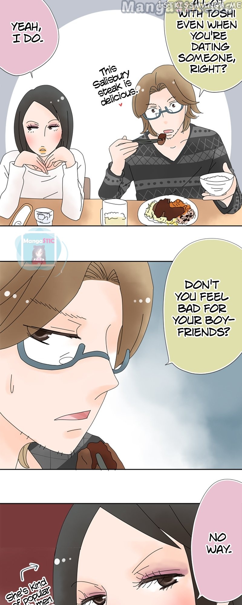 Roommates (OKAZAKI Shigeru) Chapter 35 - page 17