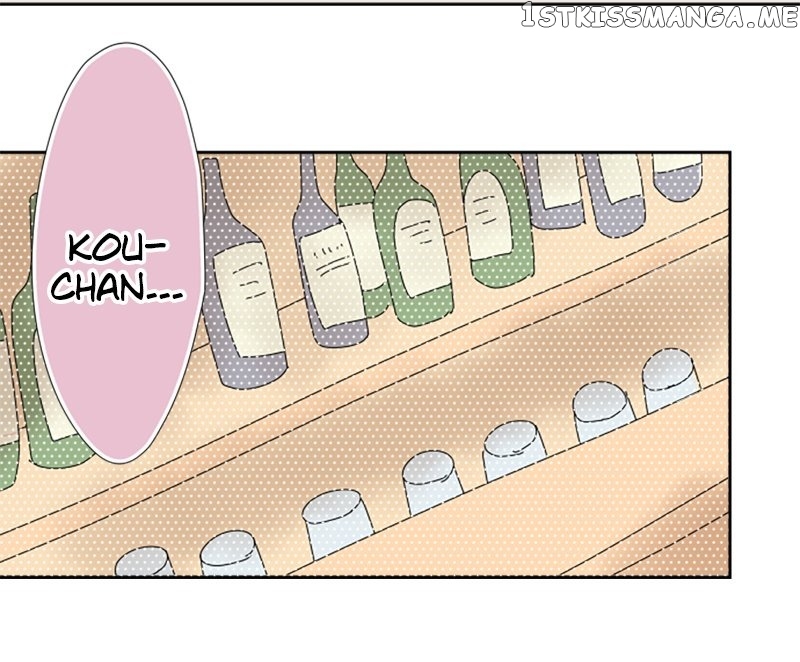 Roommates (OKAZAKI Shigeru) Chapter 35 - page 19