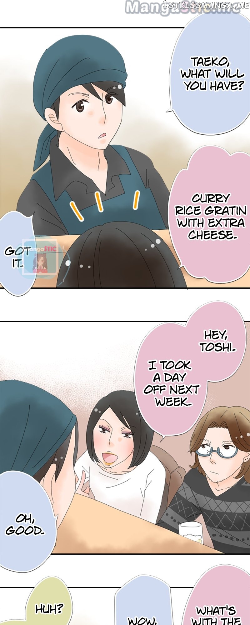 Roommates (OKAZAKI Shigeru) Chapter 35 - page 7