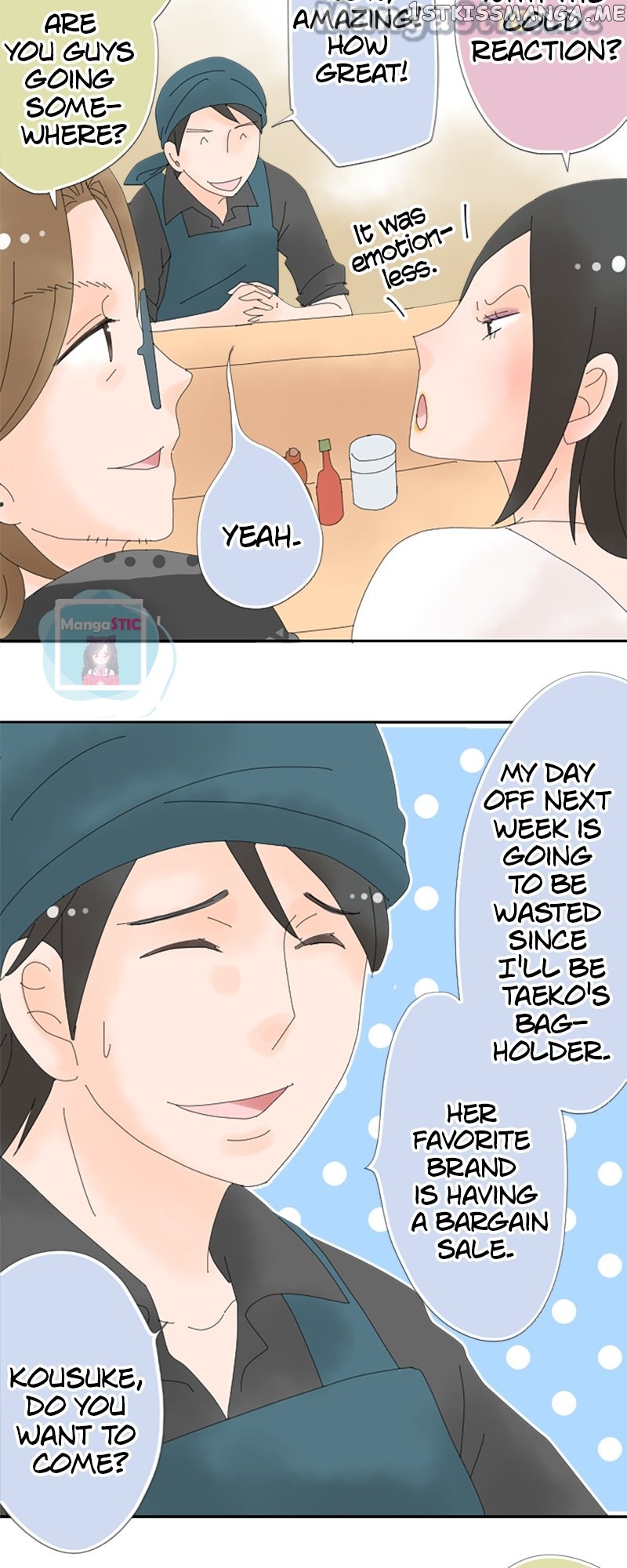 Roommates (OKAZAKI Shigeru) Chapter 35 - page 8
