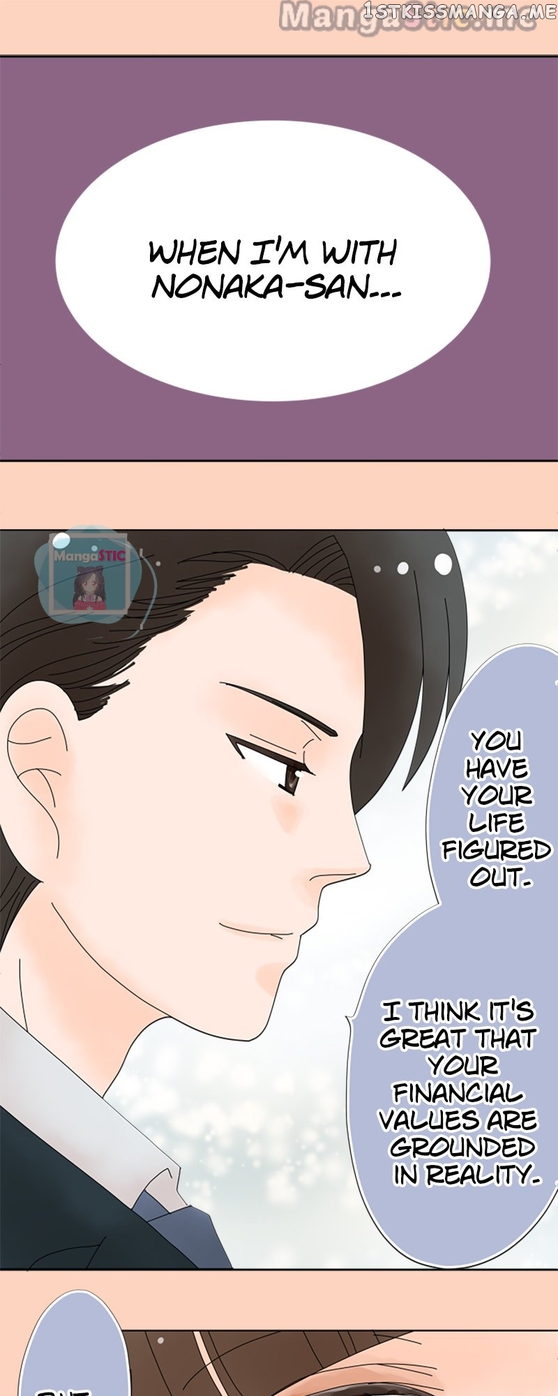 Roommates (OKAZAKI Shigeru) Chapter 34 - page 11