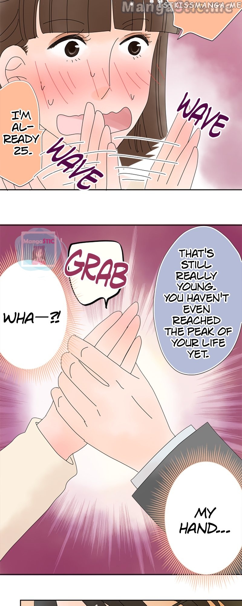 Roommates (OKAZAKI Shigeru) Chapter 34 - page 13