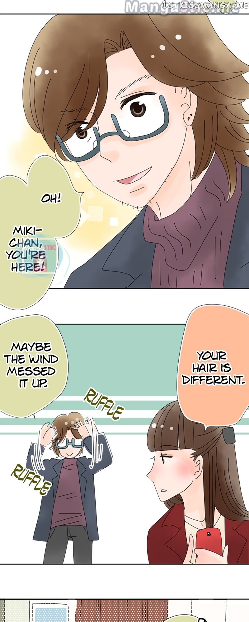 Roommates (OKAZAKI Shigeru) Chapter 34 - page 18
